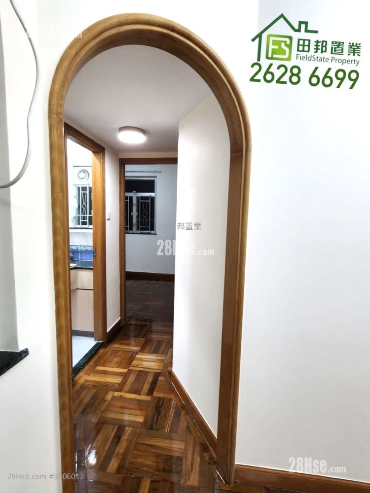 荃威花园 租盘 2 房 , 1 浴室 480 平方尺