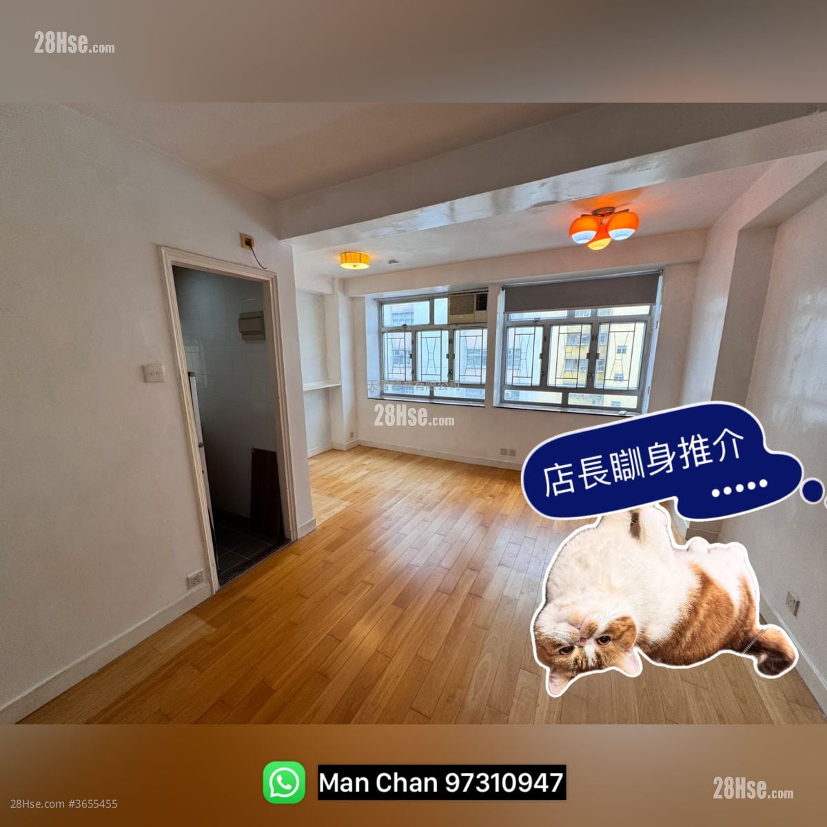 Golden Mansion Sell 2 Bedrooms , 1 Bathroom 281 ft²