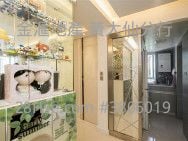 Lung Poon Court Sell 2 Bedrooms , 1 Bathroom 426 ft²