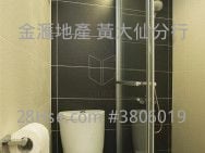 Lung Poon Court Sell 2 Bedrooms , 1 Bathroom 426 ft²