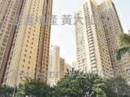 Lung Poon Court Sell 2 Bedrooms , 1 Bathroom 426 ft²
