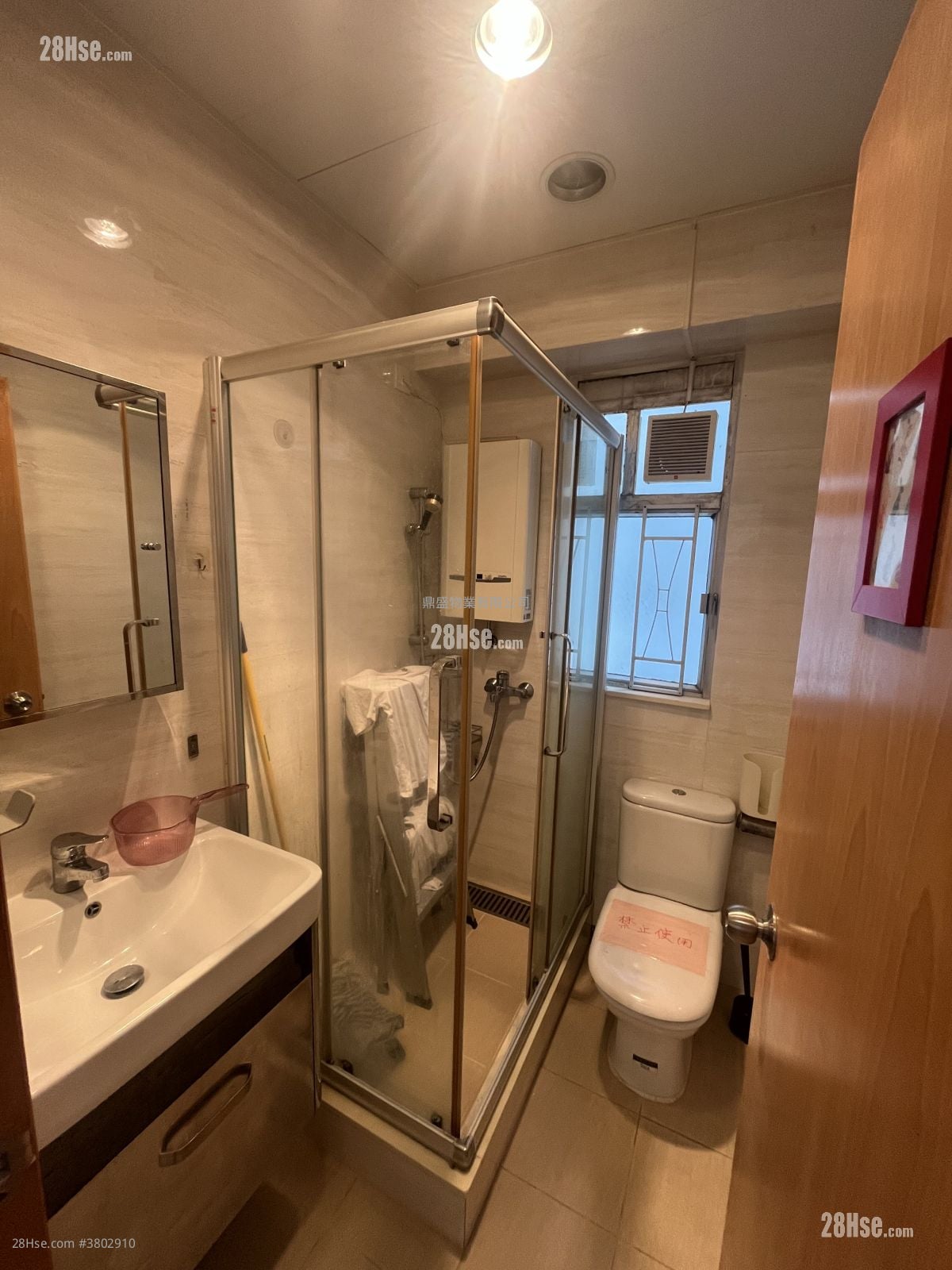 广生行大厦 租盘 2 房 , 1 浴室 490 平方尺