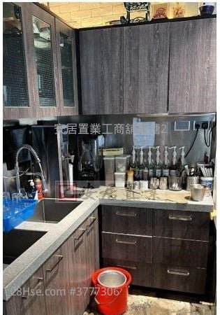 Yip Win Factory Building Sell