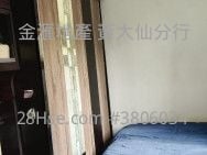 King Tai Court Sell 3 Bedrooms , 1 Bathroom 494 ft²