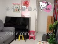 King Tai Court Sell 3 Bedrooms , 1 Bathroom 494 ft²