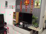 King Tai Court Sell 3 Bedrooms , 1 Bathroom 494 ft²