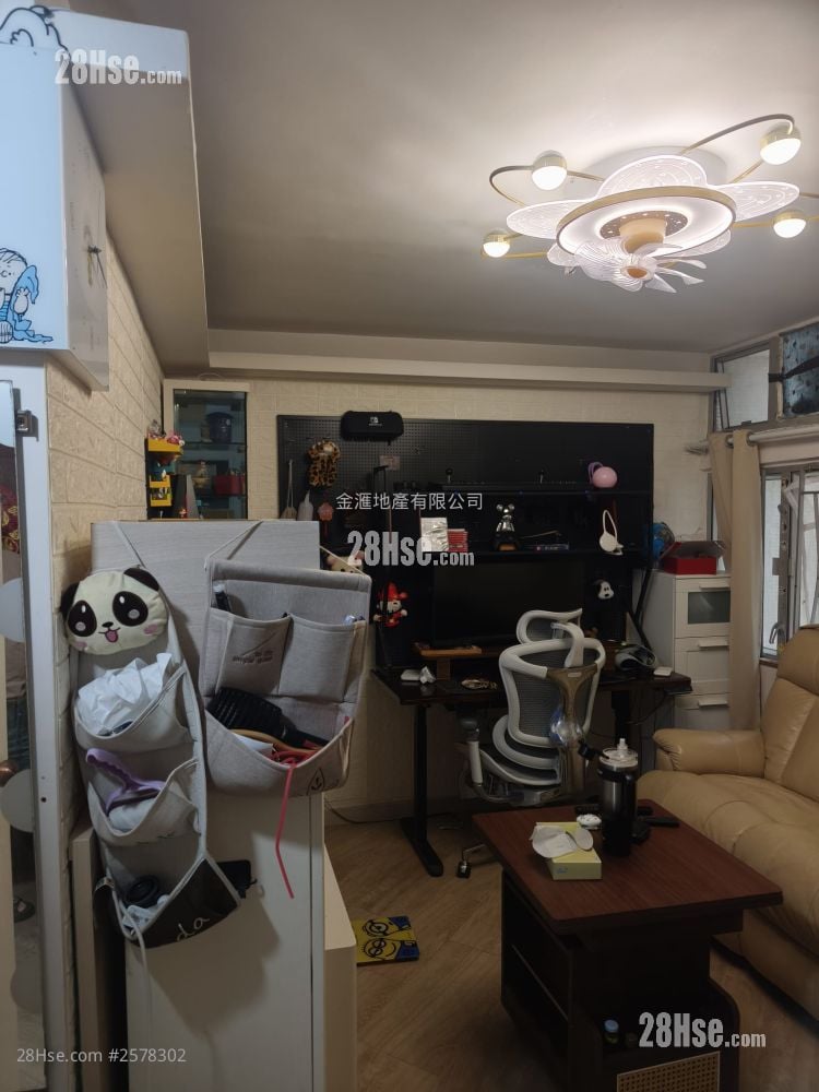 Chuk Yuen (North) Estate Sell 445 ft²