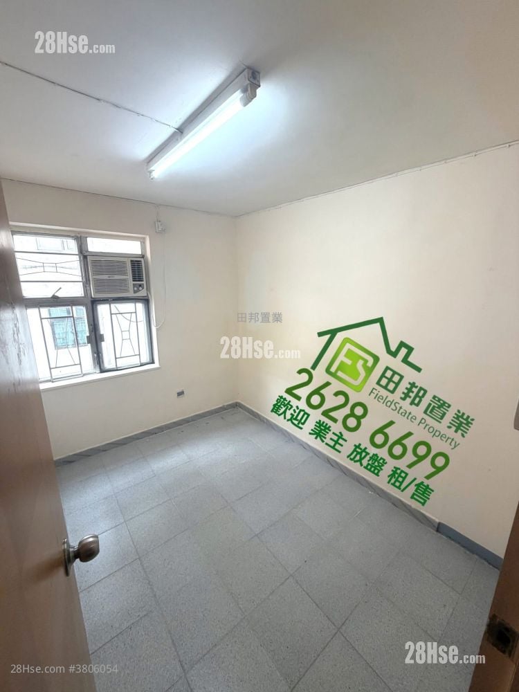 Village Rental 2 Bedrooms , 1 Bathroom