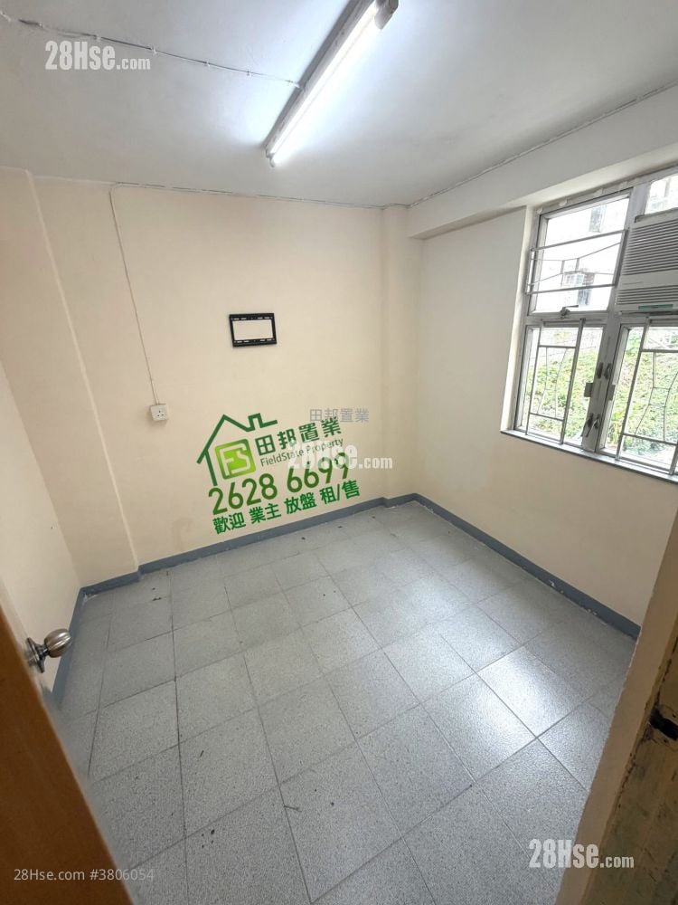 Village Rental 2 Bedrooms , 1 Bathroom