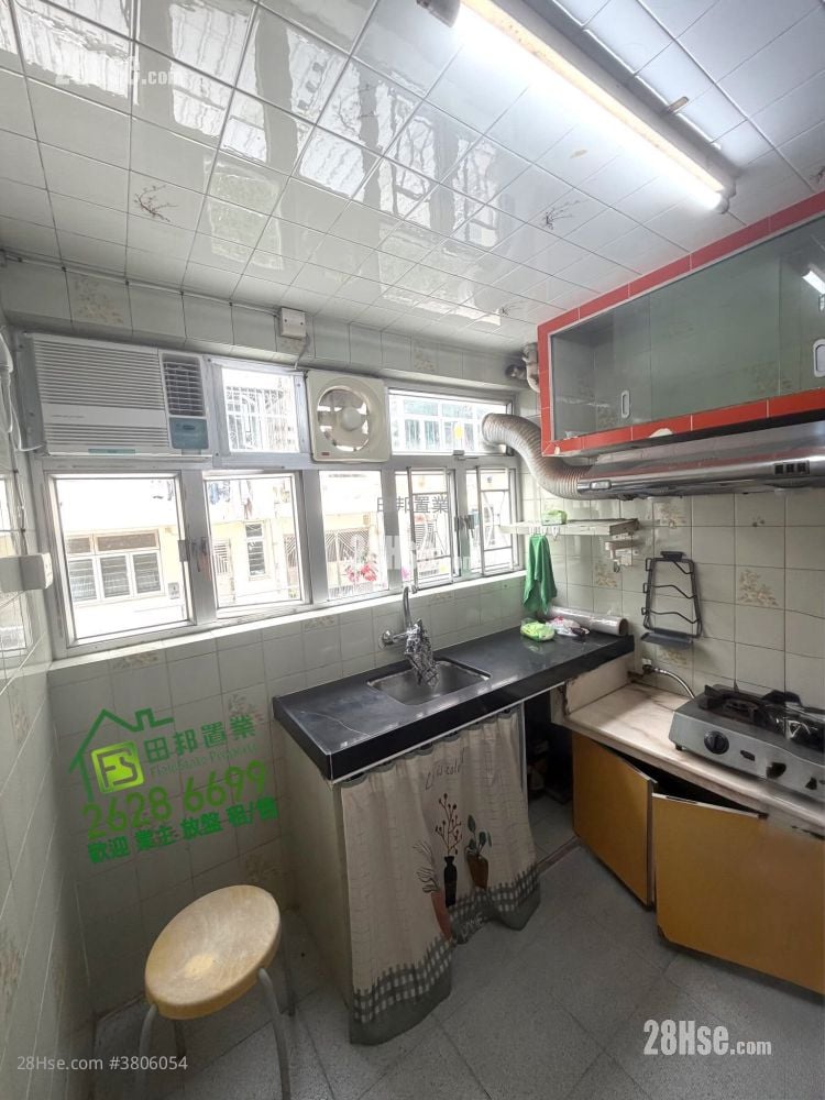 Village Rental 2 Bedrooms , 1 Bathroom