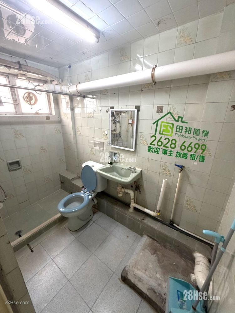 Village Rental 2 Bedrooms , 1 Bathroom