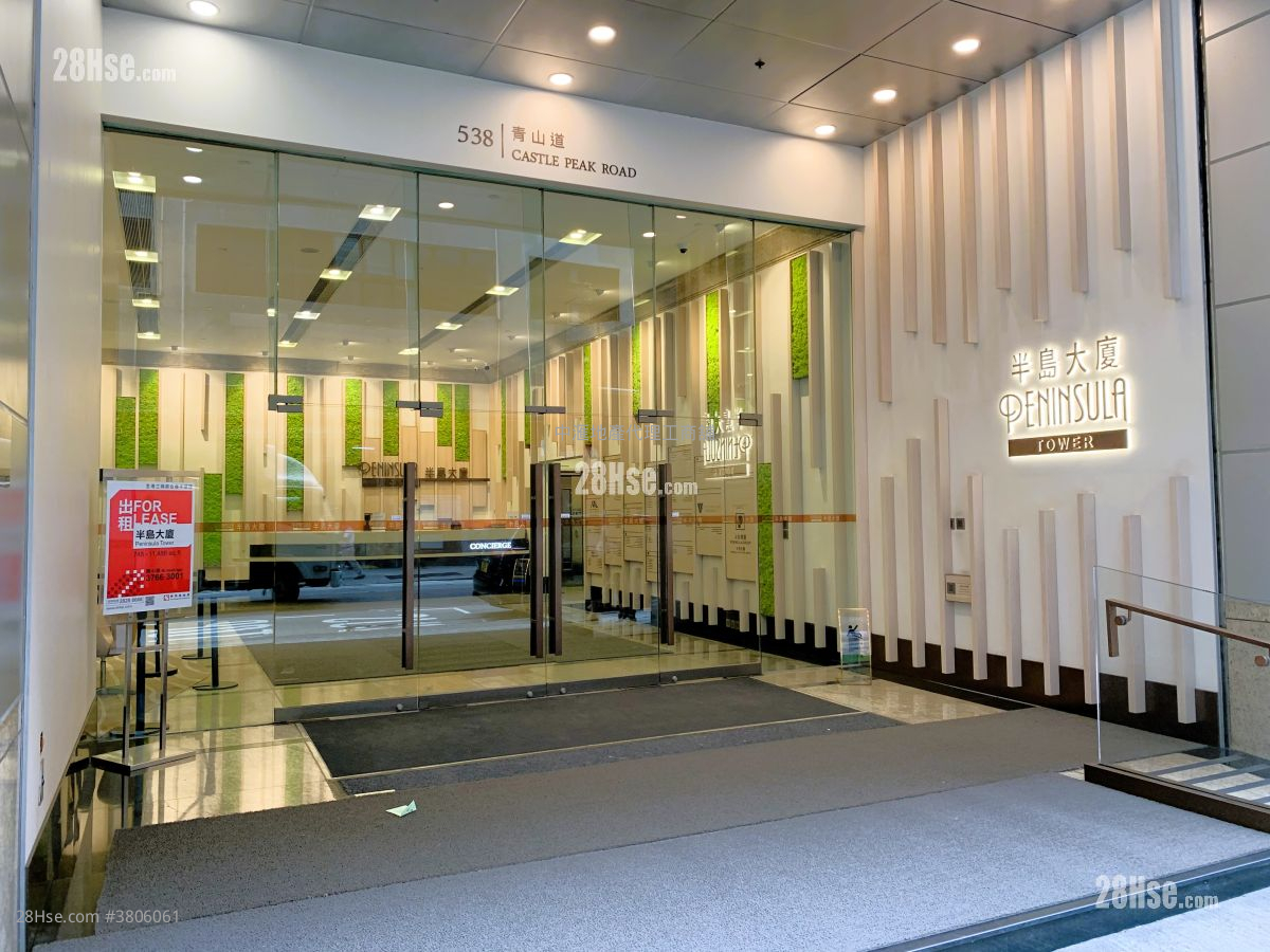 Peninsula Tower Rental