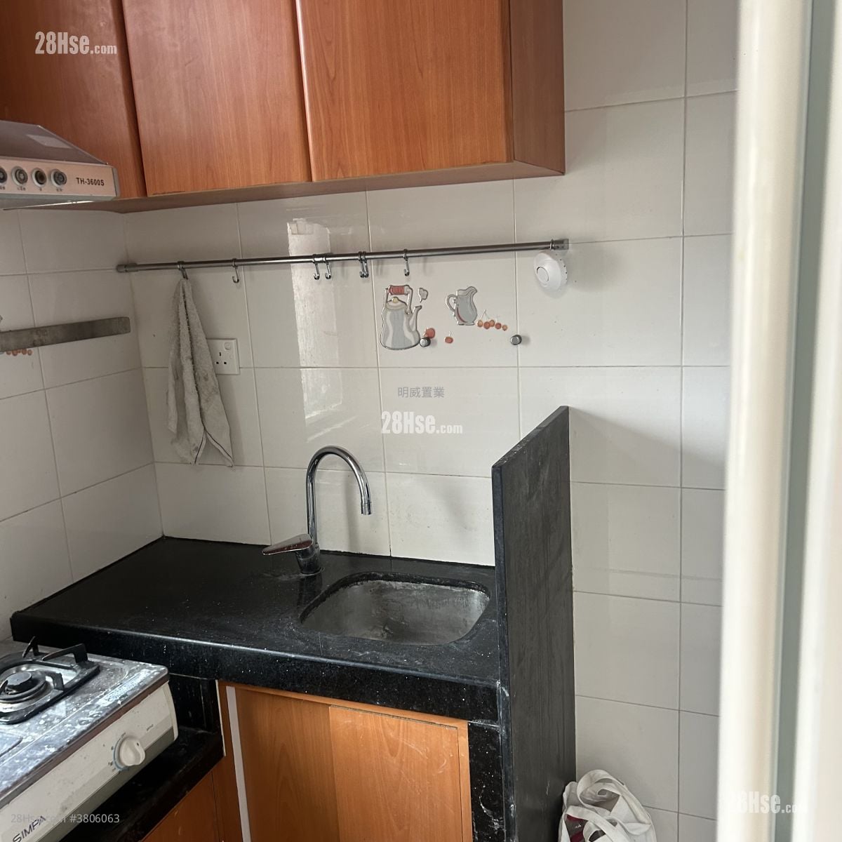 鸿威大厦 租盘 2 房 305 平方尺