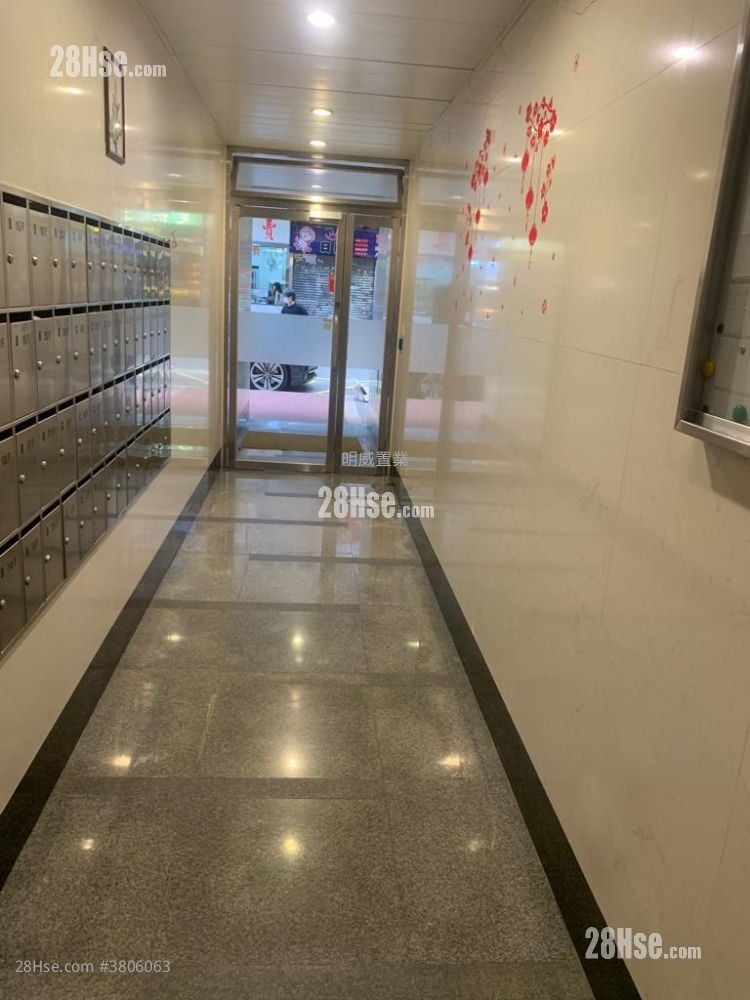 鸿威大厦 租盘 2 房 305 平方尺