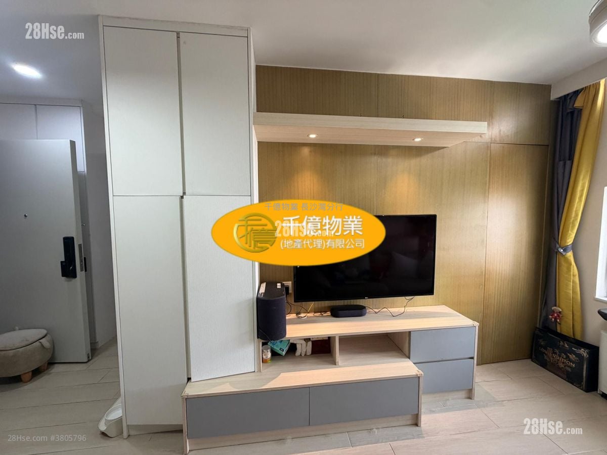 Lai Tsui Court Sell 2 Bedrooms , 1 Bathroom 388 ft²