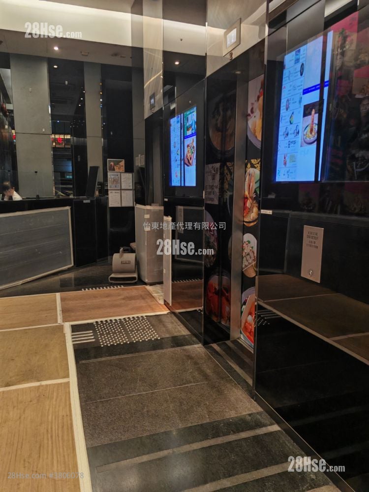 彌敦道726號 租盤 2 廁所