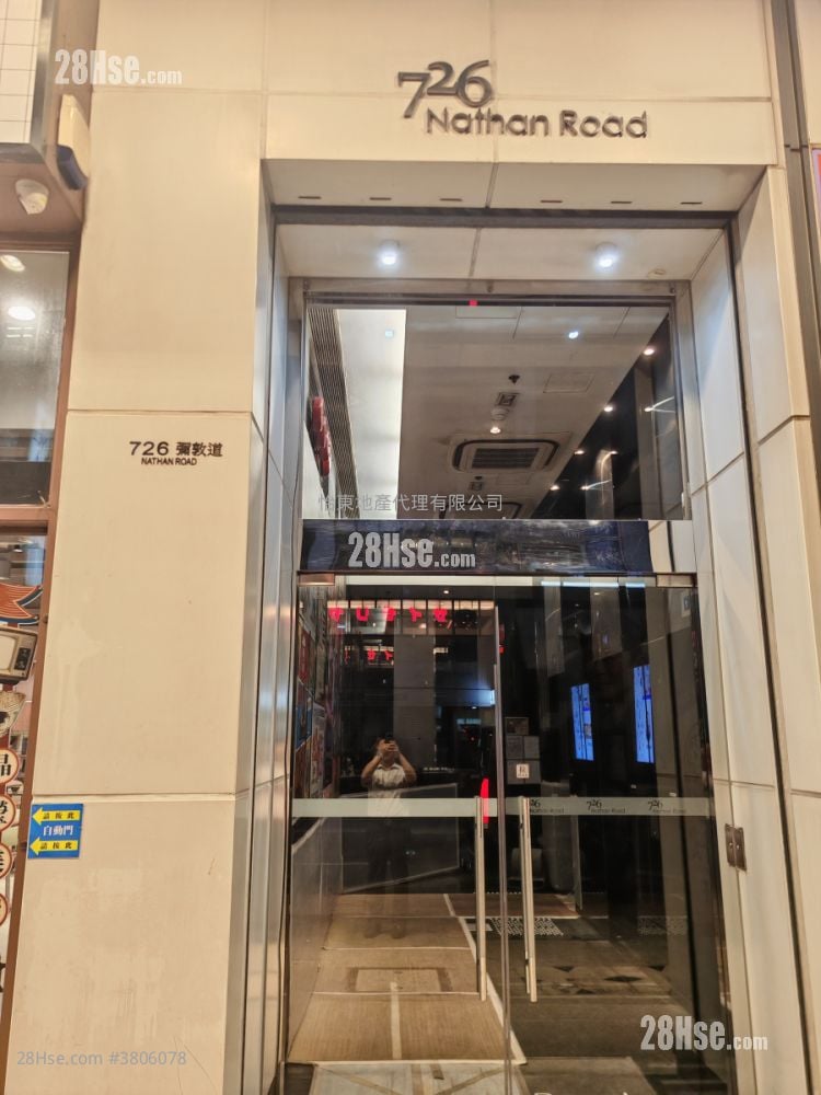 彌敦道726號 租盤 2 廁所