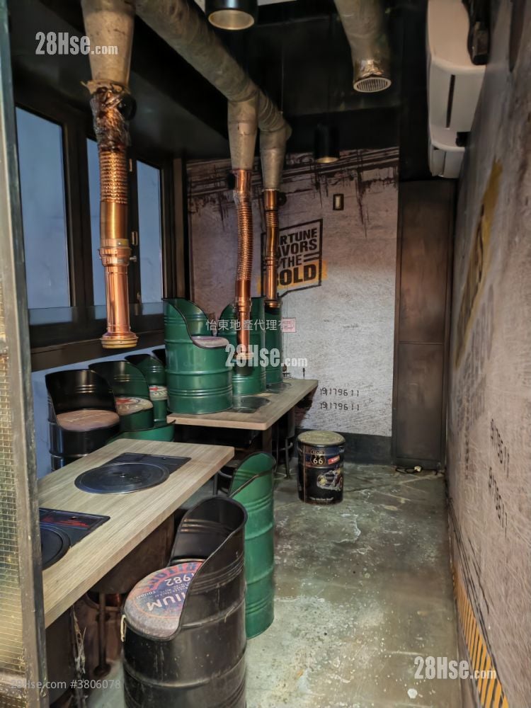 彌敦道726號 租盤 2 廁所