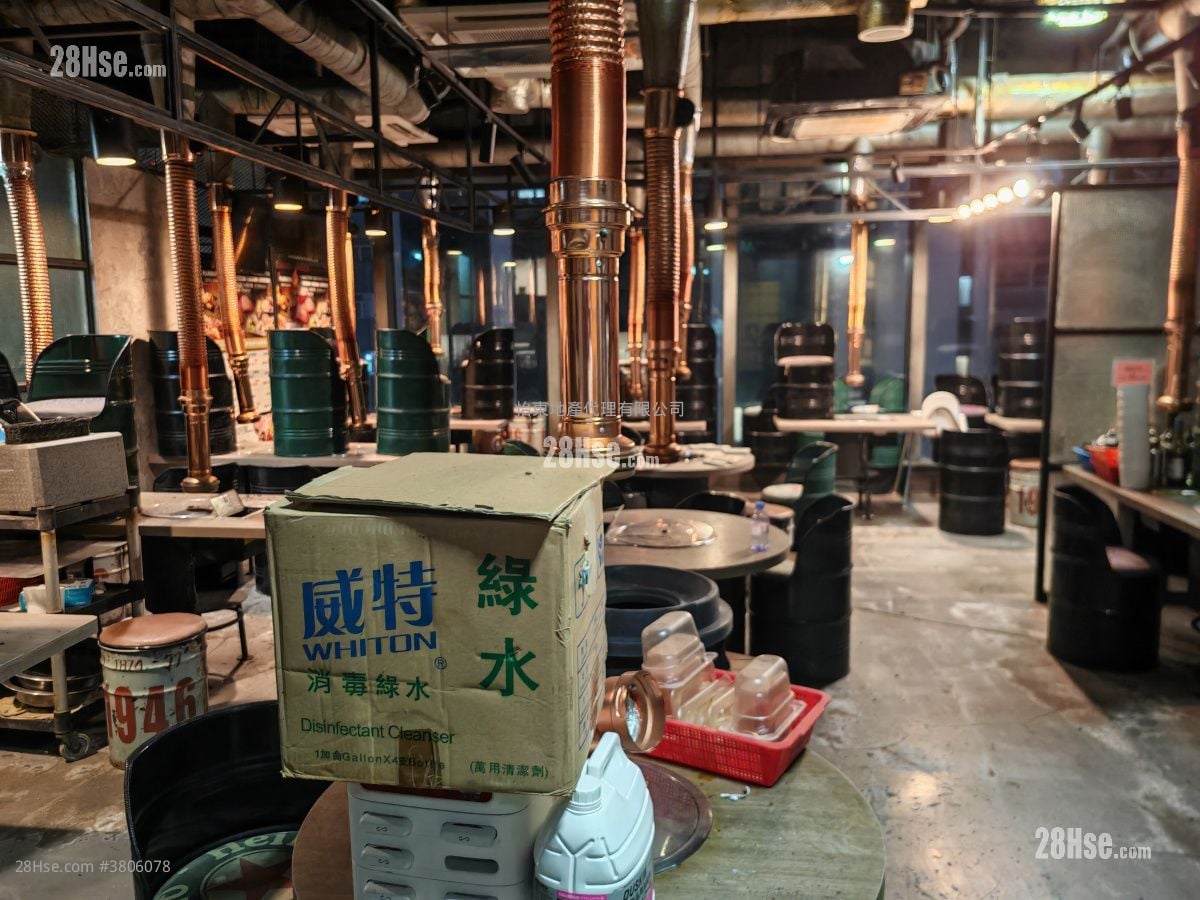 彌敦道726號 租盤 2 廁所