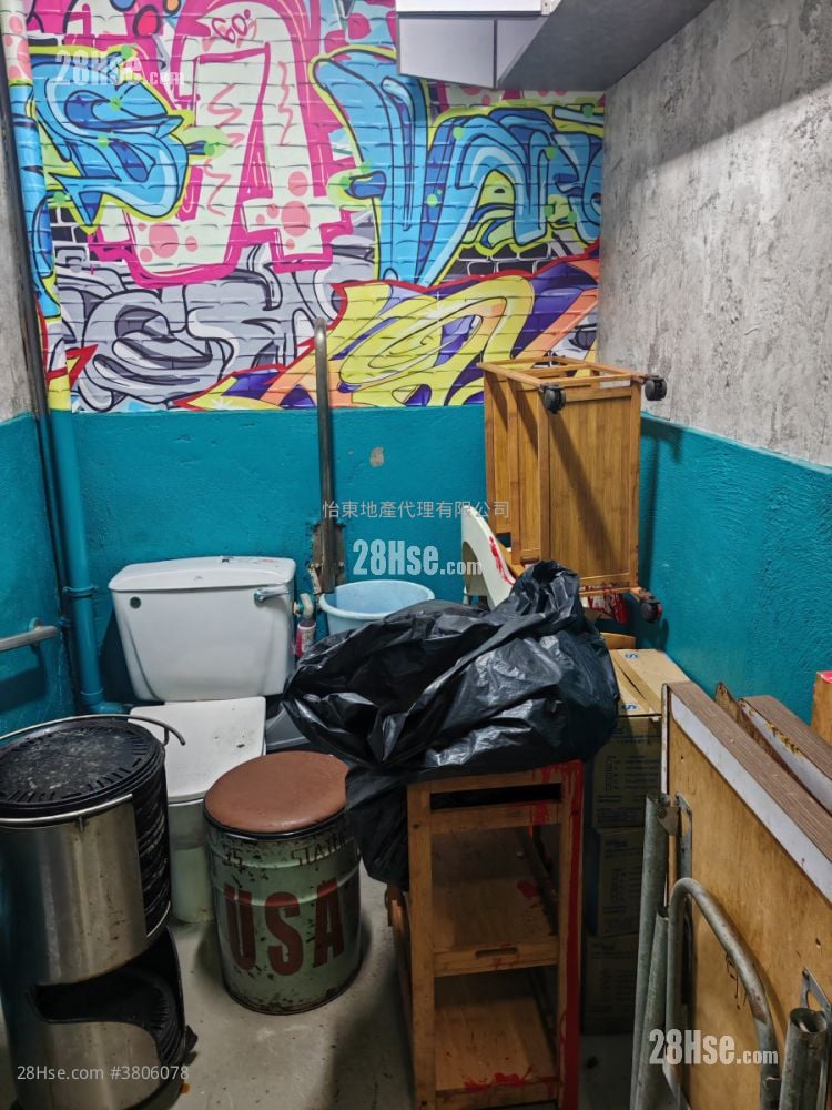 彌敦道726號 租盤 2 廁所