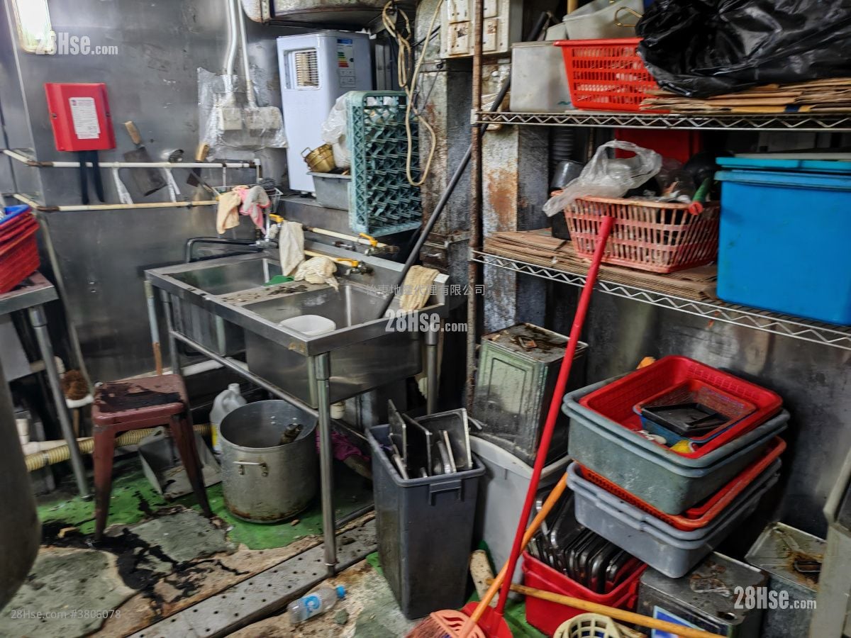 彌敦道726號 租盤 2 廁所