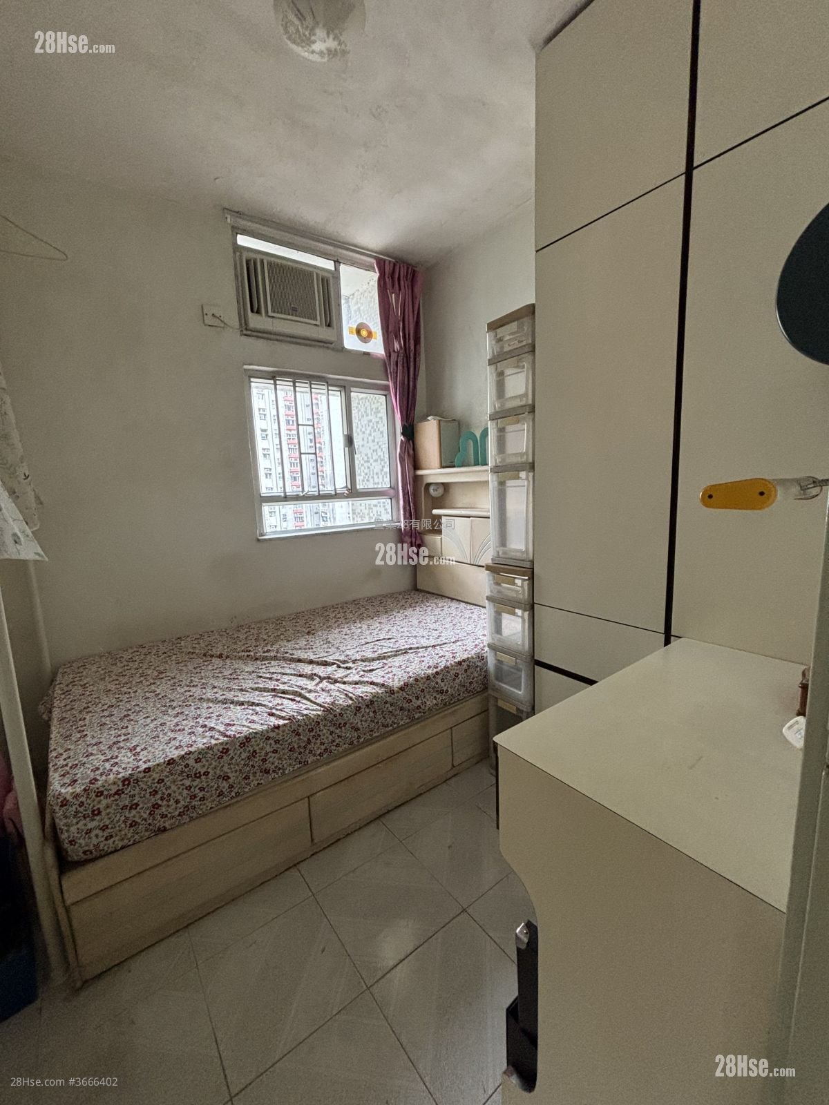 Ying Ming Court Sell 3 Bedrooms , 1 Bathroom 554 ft²