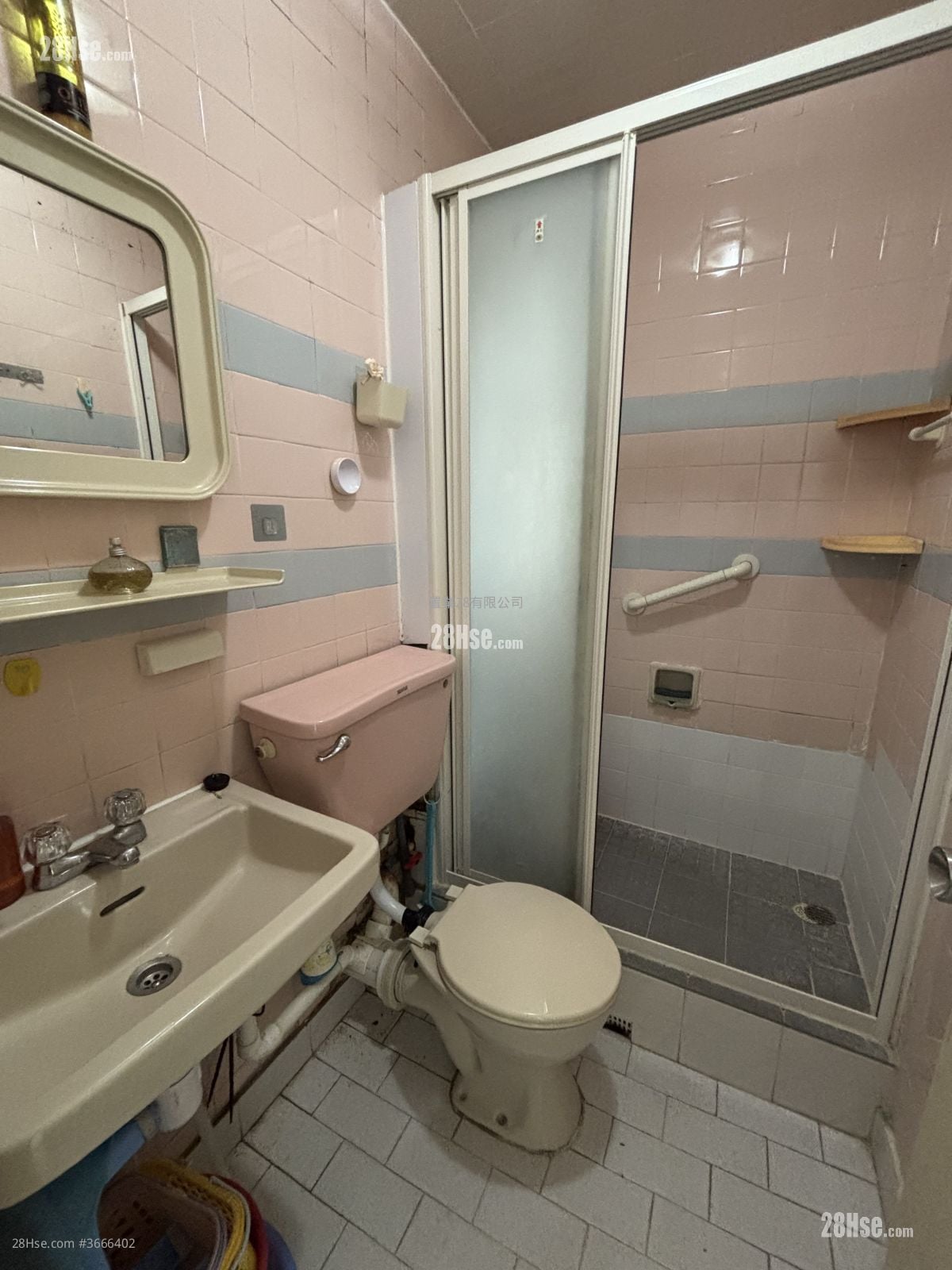 Ying Ming Court Sell 3 Bedrooms , 1 Bathroom 554 ft²