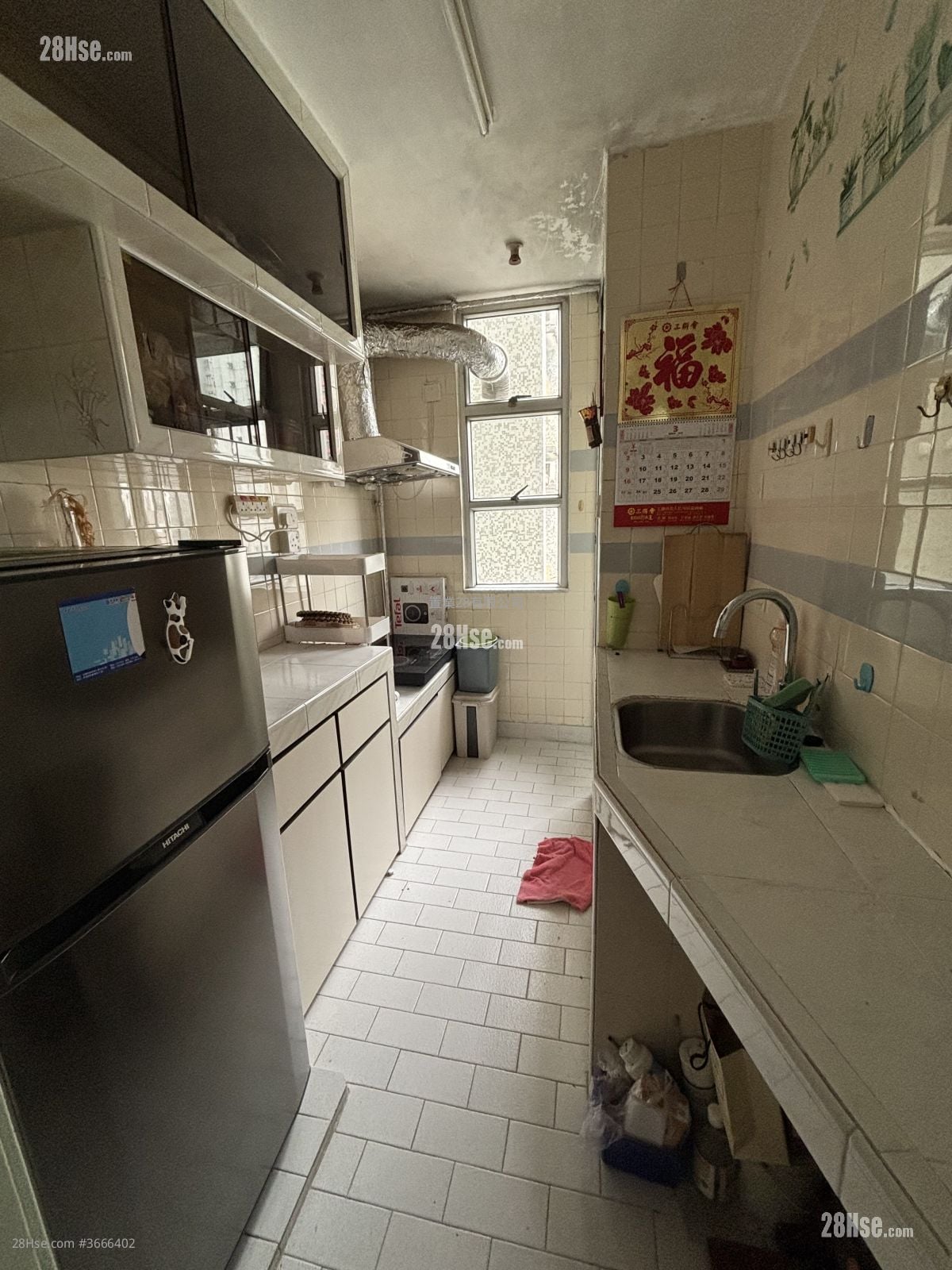 Ying Ming Court Sell 3 Bedrooms , 1 Bathroom 554 ft²