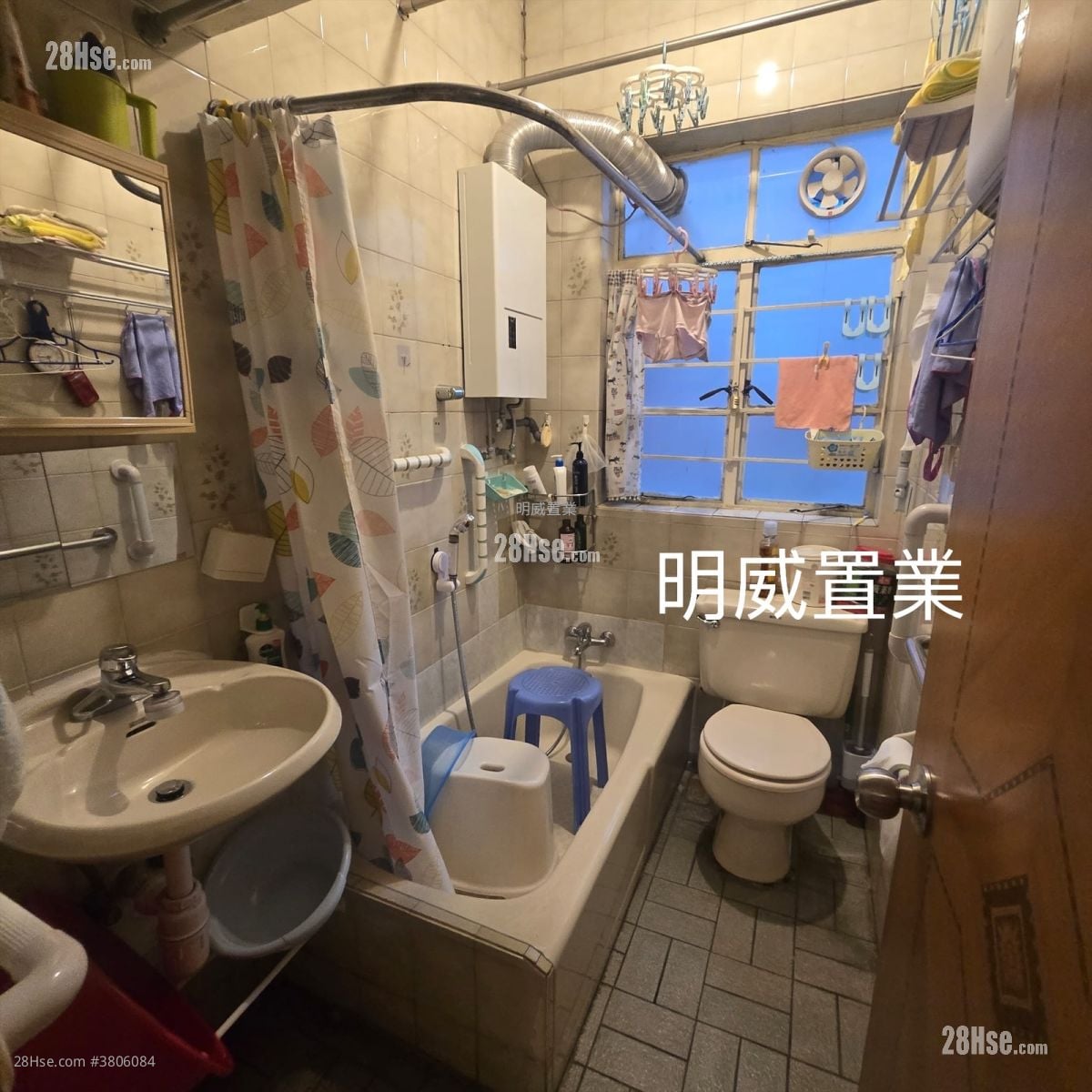 Tsui Yuen Mansion Sell 3 Bedrooms 765 ft²