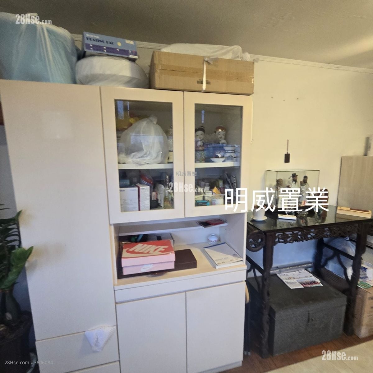Tsui Yuen Mansion Sell 3 Bedrooms 765 ft²