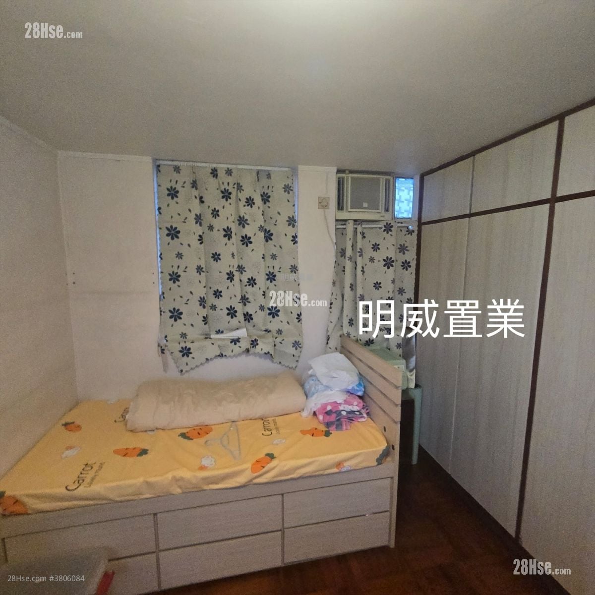 Tsui Yuen Mansion Sell 3 Bedrooms 765 ft²
