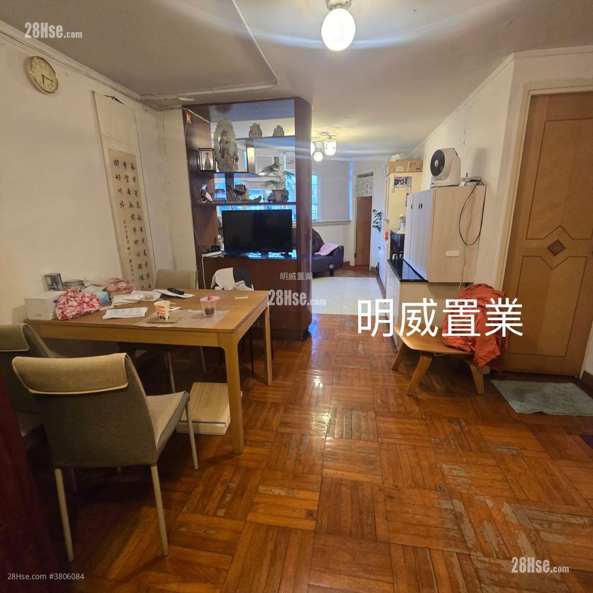 Tsui Yuen Mansion Sell 3 Bedrooms 765 ft²