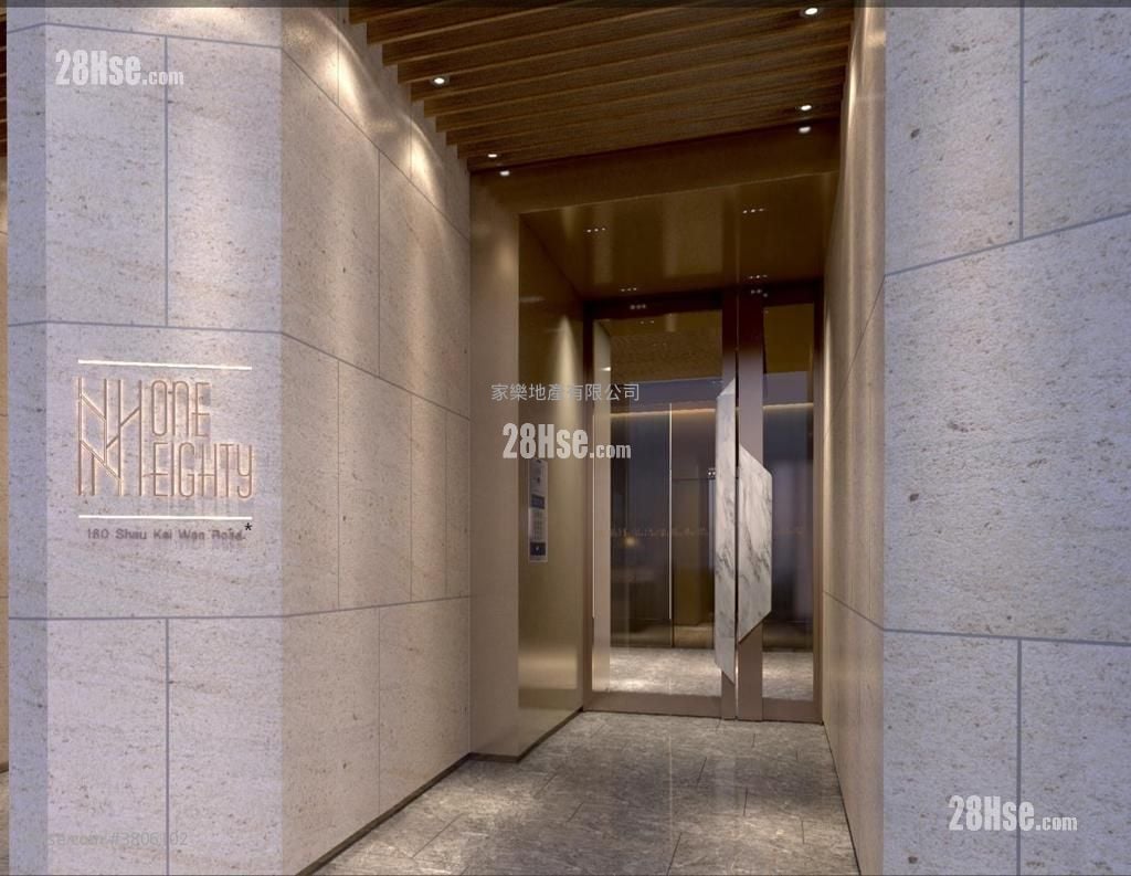 One Eighty 租盘 开放式间隔 , 1 浴室 164 平方尺