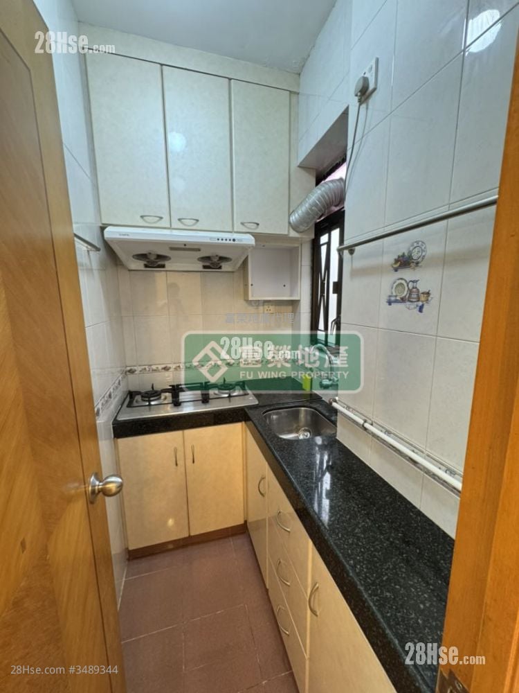 Wah Yan Mansion Sell 2 Bedrooms , 1 Bathroom 338 ft²