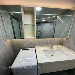 TERRY 卢生  69933070 >自用投资收租 马鞍山世纪21奇丰>搵楼热线：69933070雅典居