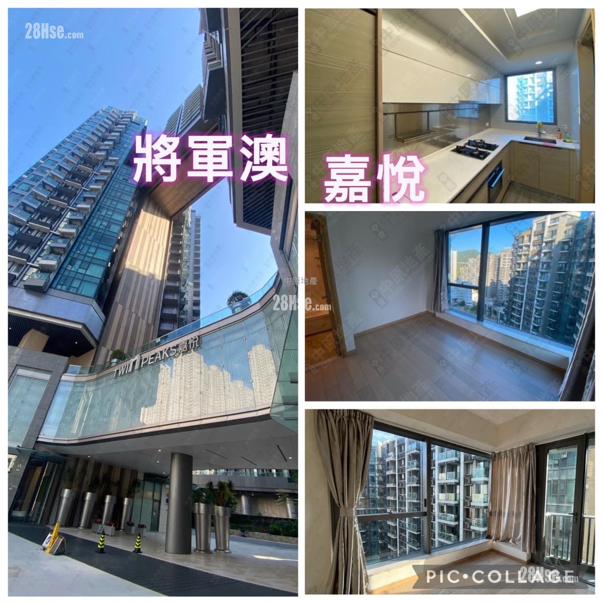 嘉悅 售盤 3 房 , 2 浴室 798 平方呎