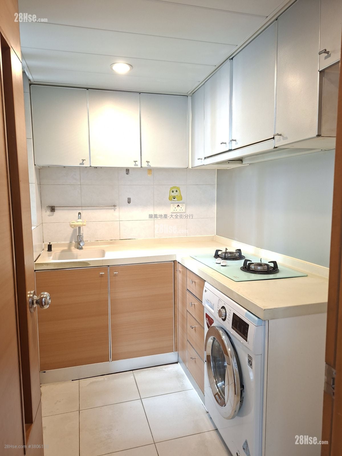 港湾豪庭 租盘 2 房 386 平方尺