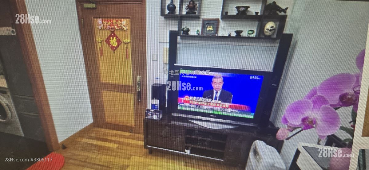 East Point City Sell 2 Bedrooms 524 ft²