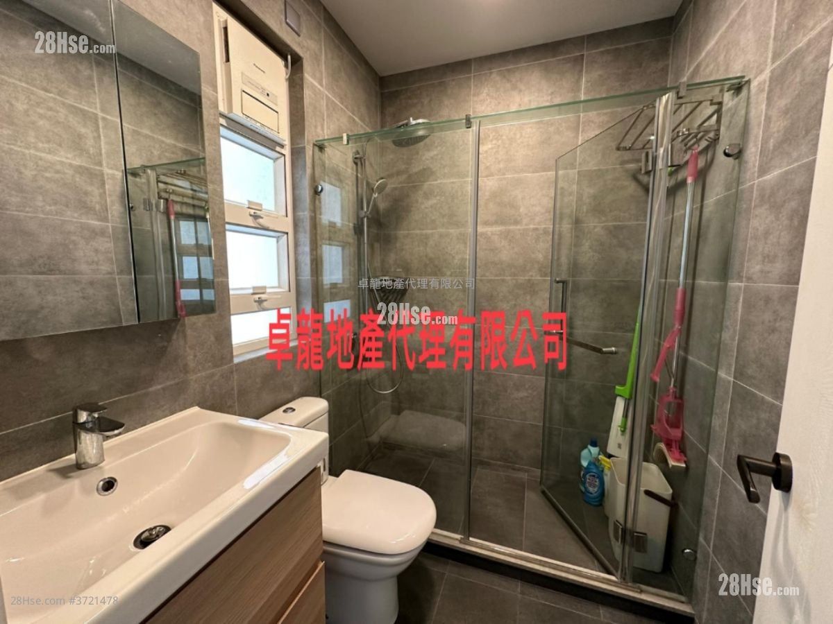 Allway Garden Sell 2 Bedrooms , 1 Bathroom 441 ft²