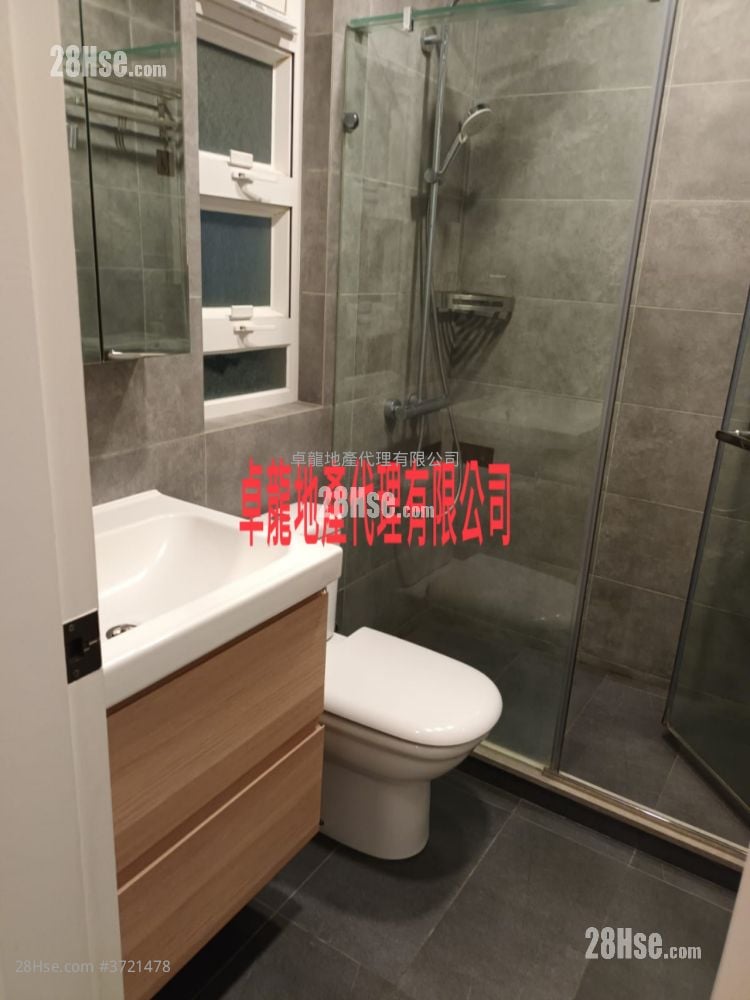 Allway Garden Sell 2 Bedrooms , 1 Bathroom 441 ft²