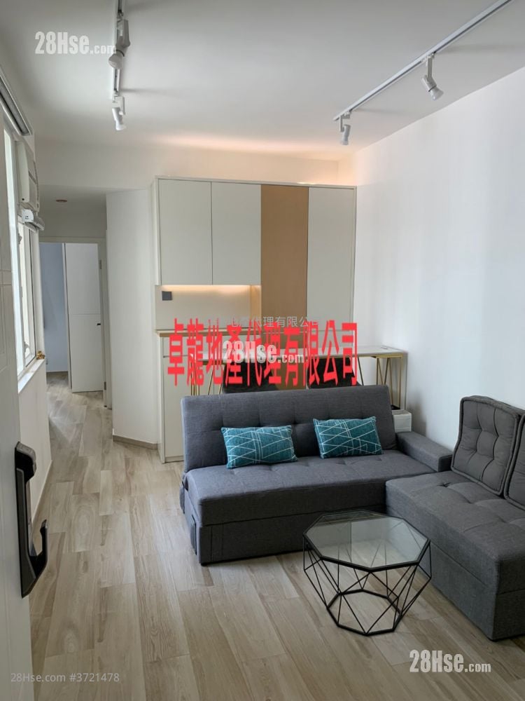 Allway Garden Sell 2 Bedrooms , 1 Bathroom 441 ft²