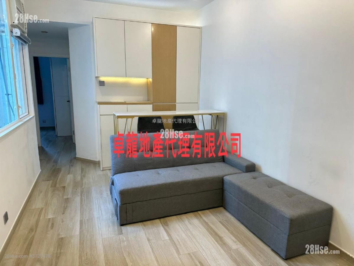 Allway Garden Sell 2 Bedrooms , 1 Bathroom 441 ft²