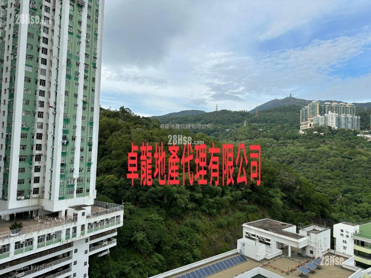 Allway Garden Sell 2 Bedrooms , 1 Bathroom 441 ft²