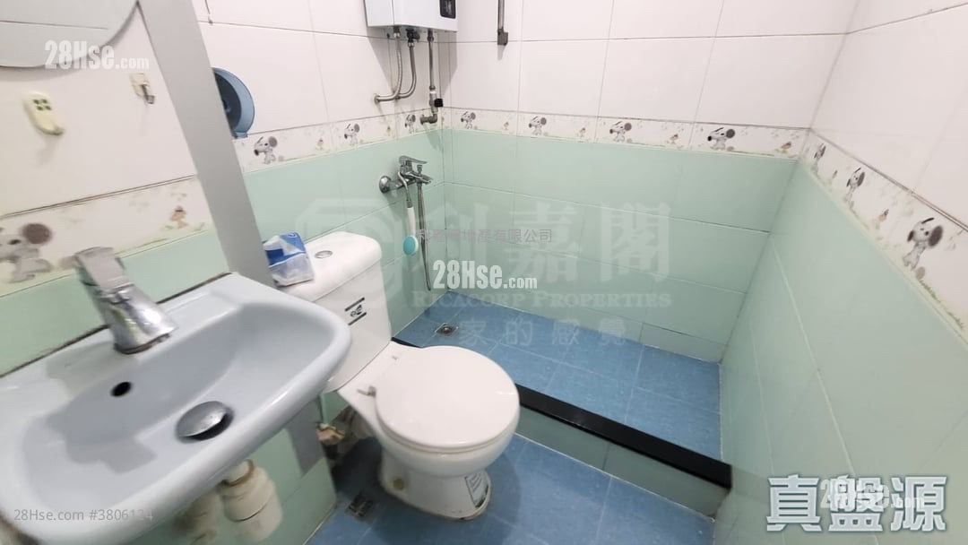 兆康苑 售盤 2 房 , 1 浴室 438 平方呎