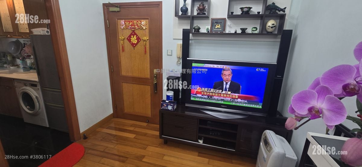 East Point City Sell 2 Bedrooms 524 ft²