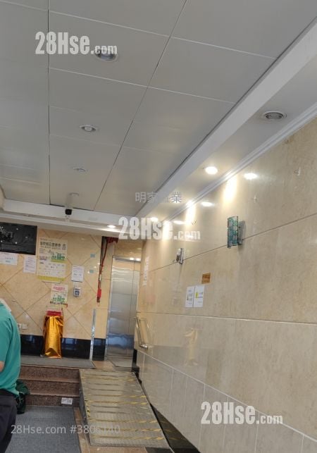 藝興大廈 租盤 2 房 , 1 浴室 386 平方呎