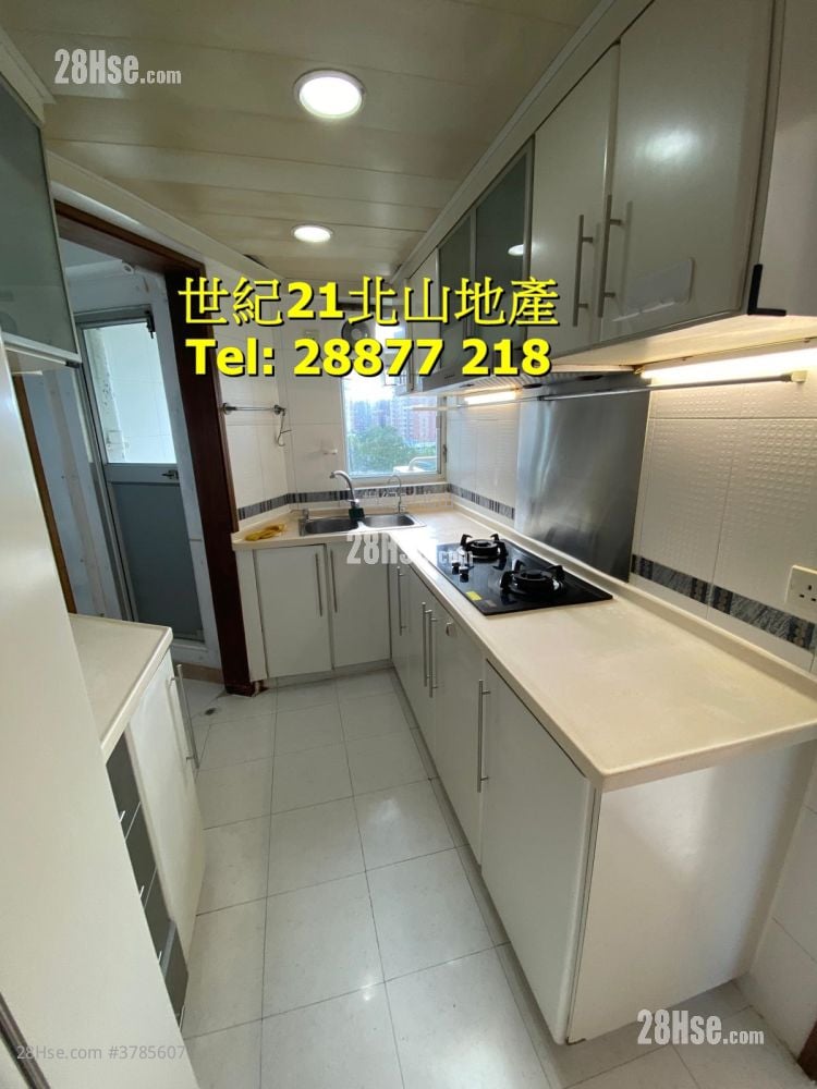 Braemar Hill Mansions Rental 3 Bedrooms , 2 Bathrooms 1,124 ft²