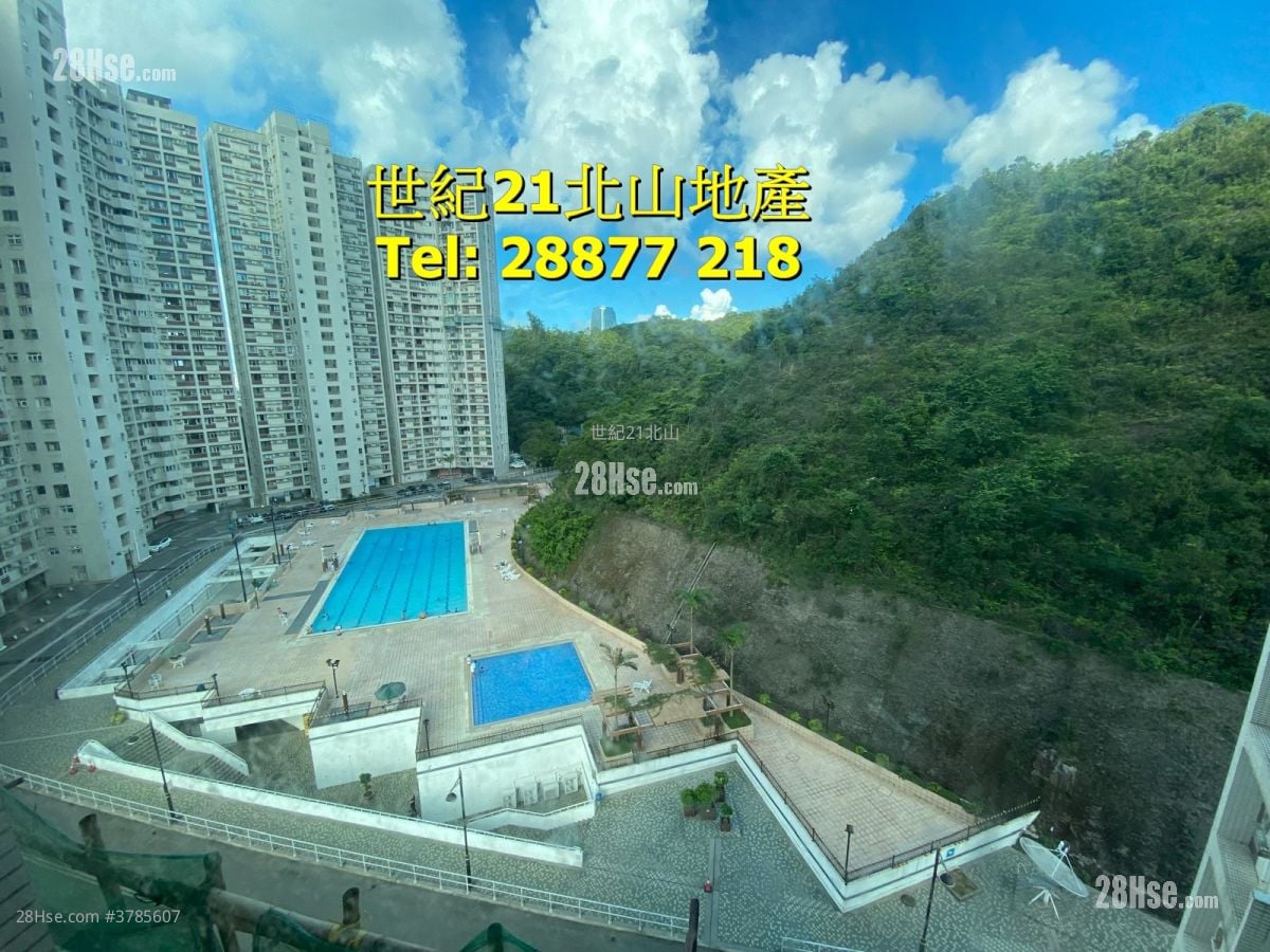 Braemar Hill Mansions Rental 3 Bedrooms , 2 Bathrooms 1,124 ft²