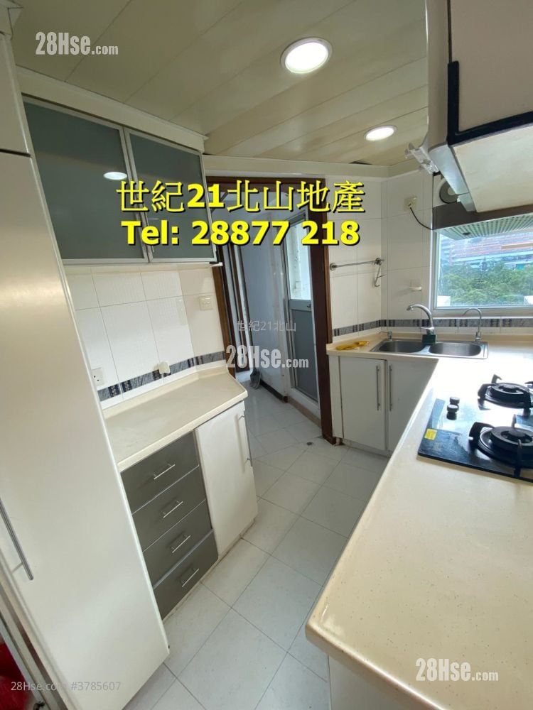 Braemar Hill Mansions Rental 3 Bedrooms , 2 Bathrooms 1,124 ft²