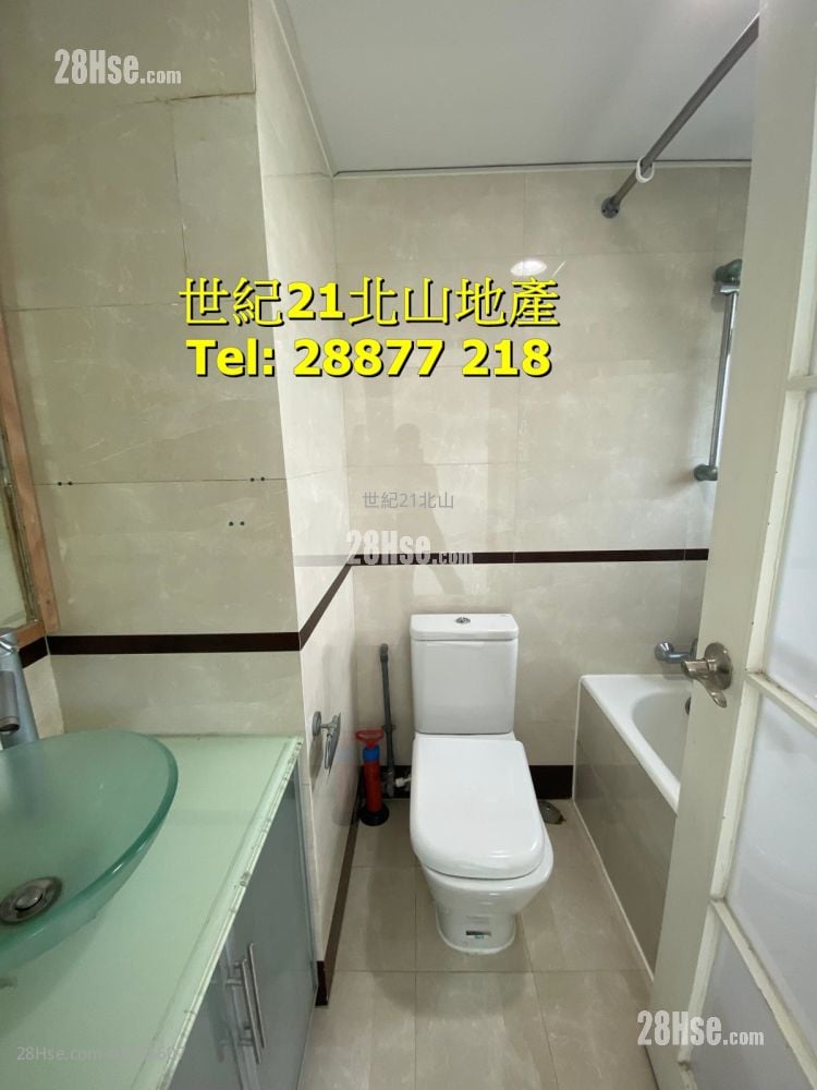 Braemar Hill Mansions Rental 3 Bedrooms , 2 Bathrooms 1,124 ft²